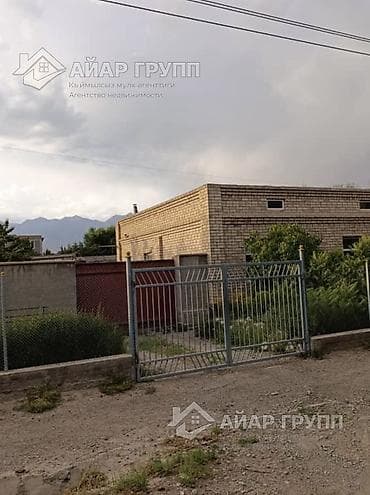 2х комнаты: ПРОДАЁТСЯ ДОМ В БАЛЫКЧЫ 🔷 📍 г. Балыкчы, ул. Озерная — всего 150 — 1