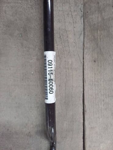 домкрат ош: Крюк к домкрату Toyota. Длина 46 см. В новом состоянии — 2