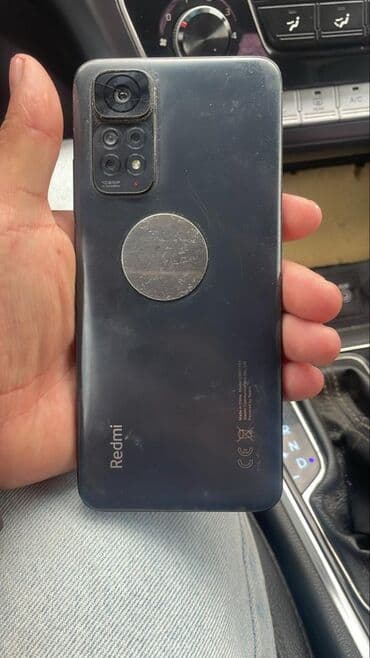 ноуты: Redmi, Redmi Note 11S, 64 ГБ, цвет - Серый, 2 SIM — 2