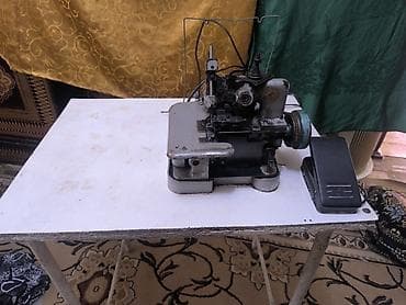 Оборудование для швейных цехов: В наличии — 1