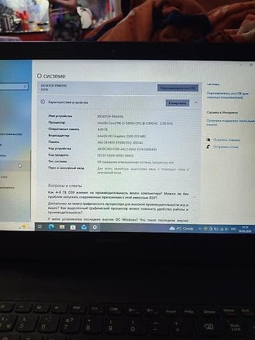 surface 7 pro: Для учебы, Б/у, Intel Core i3 — 2