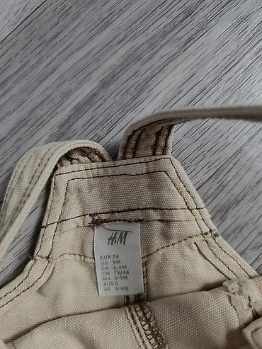 nike tech: Комплект, цвет - Бежевый — 3