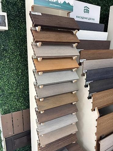 террасная доска дпк: Террасная доска ДПК ▪️материалы от ведущих производителей ДПК в — 3