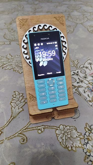 Nokia 225, Б/у, цвет - Голубой, 2 SIM