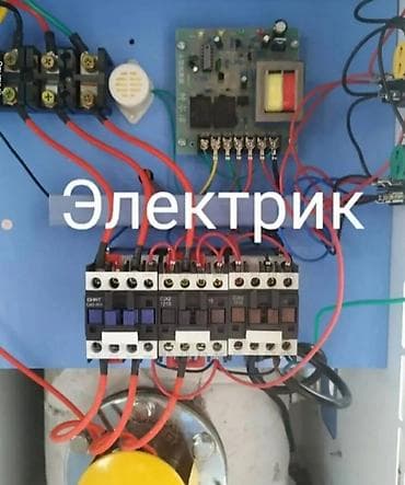Электрик — услуги по электромонтажу и обслуживанию. - Монтаж и сборка at lalafo.kg Электрик — услуги по электромонтажу и обслуживанию. - Монтаж и сборка
