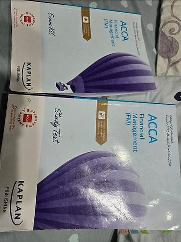 книги: Набор учебных материалов Kaplan Publishing для подготовки к экзаменам — 3