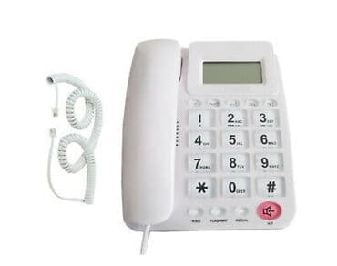 kx tem824ru офисная аналоговая атс panasonic: Стационарный телефон — 3