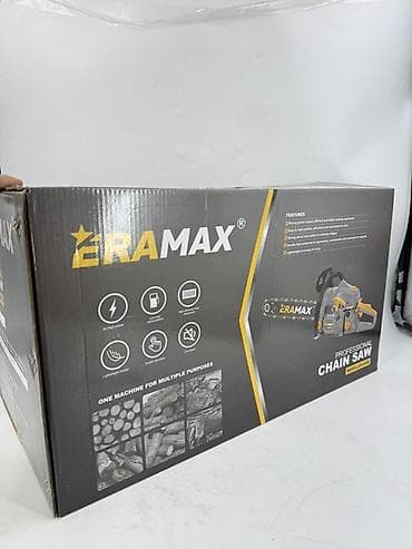 Бензопила ERAMAX 5800 3000 об/мин Описание: - Бензиновая цепная пила с — 8