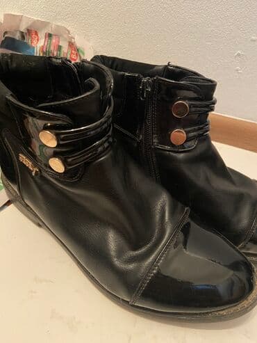 адр обувь: Ботинки демисезонные — 4