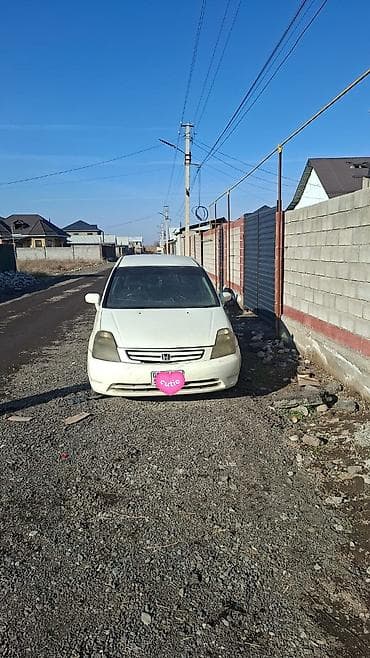 бембы машина: Honda Stream: 2002 г., 0.2 л, Автомат, Бензин, Универсал — 1
