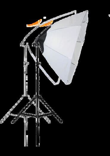 бокс для фотографий: Октобокс(Софтбокс) "BobbyStudio Light 2.0" 70см (1шт) АКСЕССУАРЫ ДЛЯ — 1