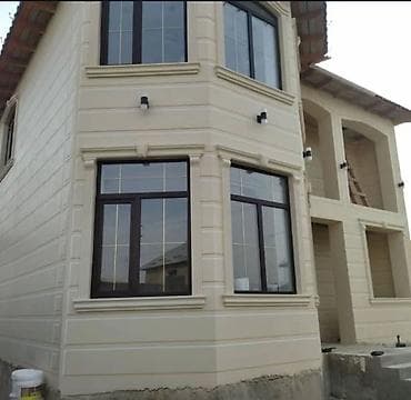 утиплители: Жыдкий травертин. утепление. декор. текстура. качественно — 1