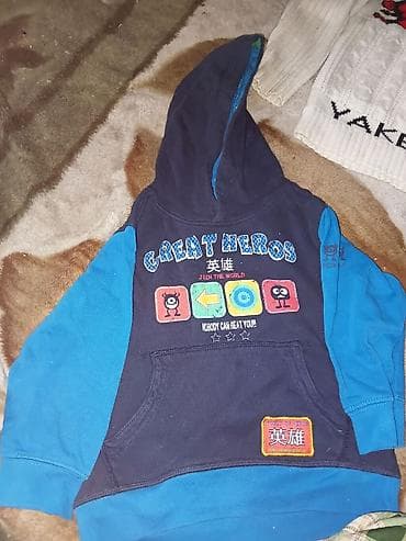 детские веш: Отдам даром одежду нуждающимся от рождения до 2 лет два больших пакета — 2