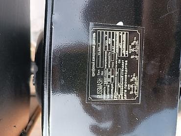 Инструменты: Компрессор Для покраски, Электрический, Поршневой, Новый — 5