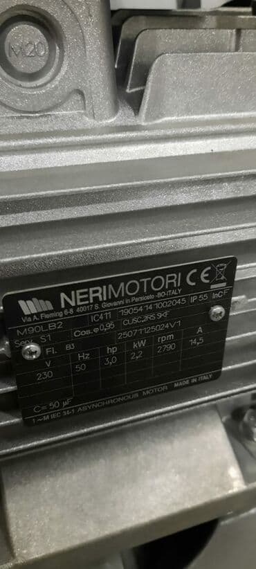 оборудование для ip телефонии ip телефон настенные: Продаю паркетошлифовальную машину,ленточного типа, украинского — 7