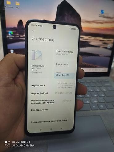 экран redmi note 7: Xiaomi, 12, Б/у, 64 ГБ, 2 SIM — 2