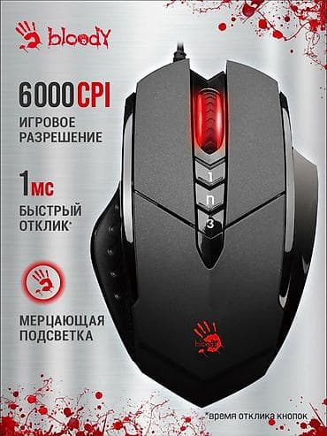 цена 3d ручки: Компьютер, ядер - 8, ОЗУ 32 ГБ, Игровой, Б/у, Intel Core i7, NVIDIA GeForce GTX 1070, SSD — 10