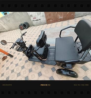 пантограф бишкек: Электрический трёхколёсный скутер-трайк Solos EV звонить по номеру + — 2