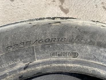 Транспорт: Шиналар 235 / 60 / R 18, Жай, Комплект, Жеңил унаалар, Centara — 3