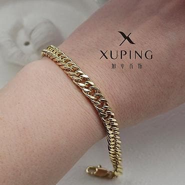 серьги кольцо: Серьги, Женские, Вставка: Циркон, Новый — 9