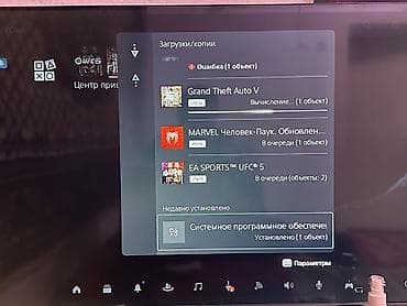 Техника и электроника: Play station 5 slim с годовой подпиской. Купил 2 месяца назад не — 3