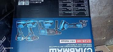 суши кейс: Многофункциональный аккумуляторный набор инструментов СЛАВМАШ в кейсе — 7