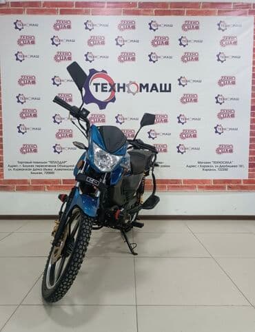 мотоциклы электронные: Тип скутера 125 куб. см, Бензин, Новый — 9