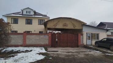 с участком: Дом, 173 м², 8 комнат, Собственник, Евроремонт — 3