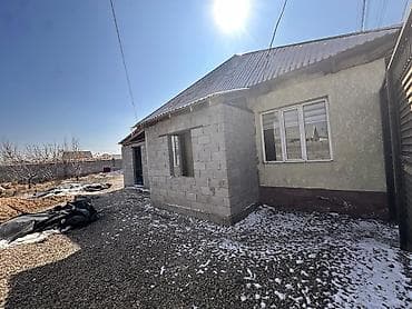 ысык куль сары ой: 🏡 ПРОДАЕТСЯ УЮТНЫЙ И ТЕПЛЫЙ ДОМ В СЕРДЦЕ БИРИМДИК КУТ! 🏡 Срочно — 6