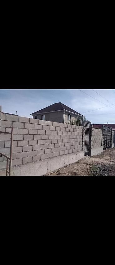 Работа: Пескоблок пеноблок газаблок полистиролблок кирпич койобуз — 6