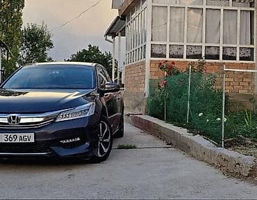 honda crv1998: Honda Accord: 2016 г., 2.4 л, Вариатор, Бензин, Седан — 3