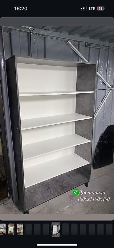 шкафы для офиса: Офисная полка, Новый, Железо, Бесплатная доставка — 9
