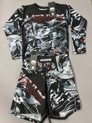 рашгарт: Ражгард двойка
детские на 6-8 лет — 3