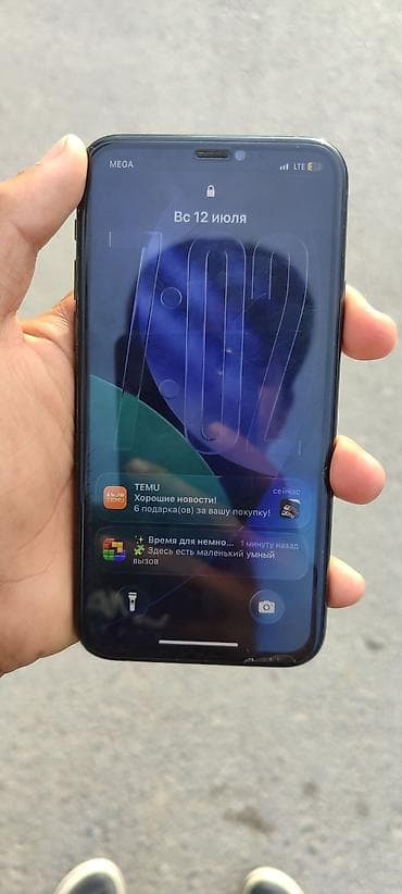Мобильные телефоны и аксессуары: Apple iPhone 11 Pro, цвет Midnight Green Ключевые характеристики: - — 1