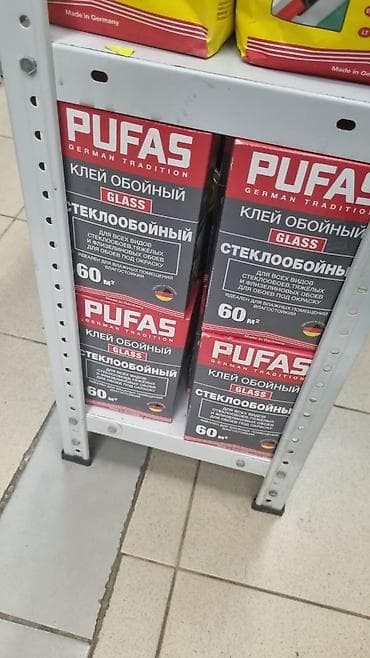 холодный сварка: Pufas, Для стеклообоев, Жидкий — 4