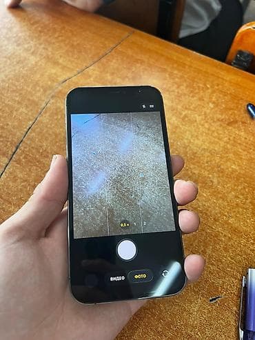 Уюлдук телефондор жана аксессуарлар: IPhone 12 Pro, 77 % — 3