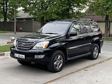 Lexus: Lexus GX: 2008 г., 4.7 л, Автомат, Бензин, Внедорожник — 4