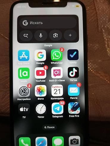 Мобильные телефоны и аксессуары: IPhone X, Б/у, 256 ГБ, Черный, 100 % — 5