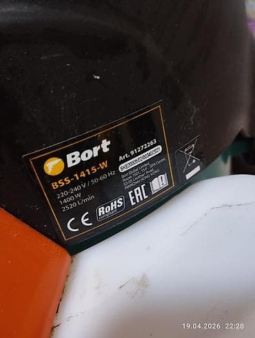 инвертор купить: Продам моющий пылесос Bort BSS-1415-W В хорошем рабочем состоянии — 2