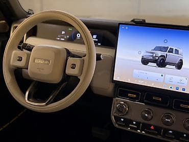 chery tiggo 9: Chery : 2025 г., Автомат, Электромобиль — 7