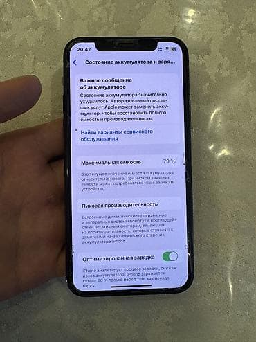 Техника жана электроника: IPhone 11 Pro, Колдонулган, 64 ГБ, Matte Midnight Green, Заряддоочу түзүлүш, Кабель, Каптама, 79 % — 9