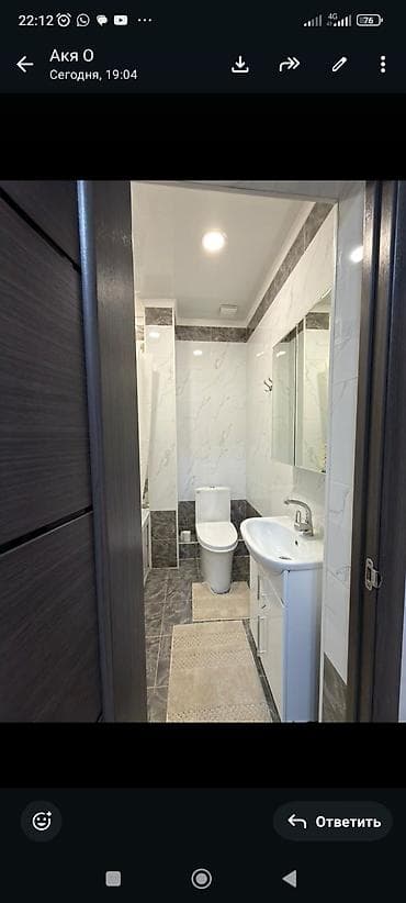 3комнатная квартиру: 2 комнаты, 46 м², Элитка, 2 этаж, Евроремонт — 4