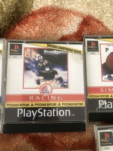 ноутбук acer бишкек цена: Диски на сони 1 за все 2700 сом отдельно не продаю 27 дисков цена — 13