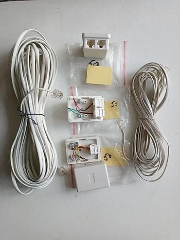 Стационардык телефондор: Стационардык телефон Зымдуу, Үндүн деңгээлин жөнгө салуу — 1