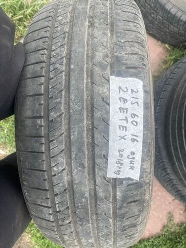 купить шины 21560 r16 зима: Шины 215 / 60 / R 16, Лето, Б/у, 1 шт, Легковые — 1