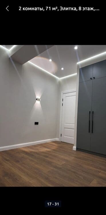 карпинка фрунзе: 2 комнаты, 71 м², Элитка, 8 этаж, Дизайнерский ремонт — 3