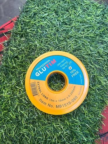 Дом и сад: Лента ФУМ (PTFE) GLUTIM Professional - Назначение: уплотнительная — 1