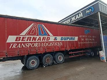 электро унаа: Сүйрөгүч, Volvo, 2009 г., Тенттелген — 6
