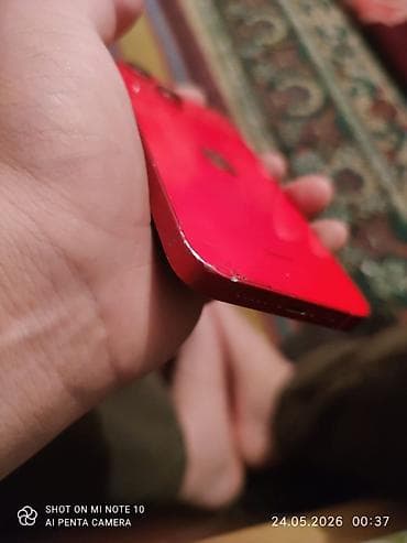 iphone 16 pink: IPhone 14, Б/у, 256 ГБ, Красный, Чехол, 79 % — 8