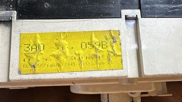 фольксваген пассат б5 в бишкеке: Щиток приборов на пассат б4 цена 4000сом привозной из Германии — 3